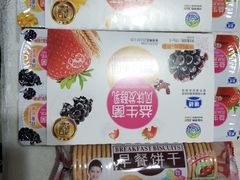 -秋林公司(北大街店)