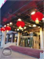 -全聚德烤鸭店·宴会厅(和平门店)