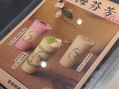 -宝珠奶酪(浦东金桥店)