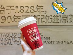 -1828王老吉·草本新茶(珠江新城地铁站店)