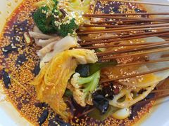 -古真记钵钵鸡(总店)