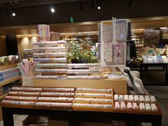-猫的天空之城概念书店(苏州诚品店)