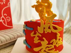 -CAKE BOSS 蛋糕老板(北京世纪金源购物中心)