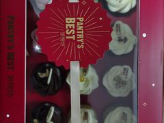 -派悦坊·甜品·蛋糕(日坛店)