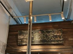 -甜心闲生传统手工冰粉(太古里店)