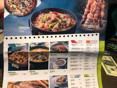 菜单-蛙喔牛蛙(高新绿宝店)