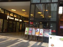 -蜜蜂小象·榴莲千层蛋糕(时代汇11栋店)