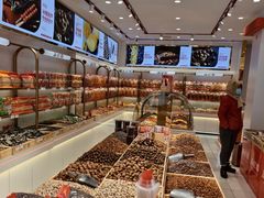 -品忆香炒货工坊(西稍门店)