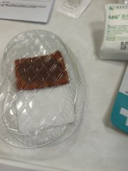 -武汉五洲整形外科医院