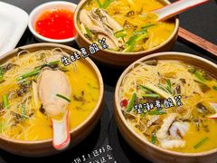 -玖味(老工人西路店)