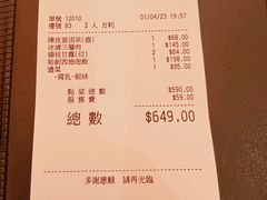 -利苑酒家(北角店)