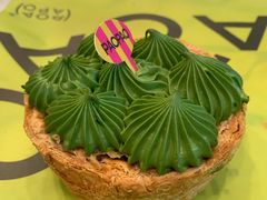 流心抹茶麻薯挞-PAOPAO Bakery&Café(港汇店)