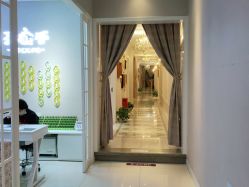 点击看大图 -蕾蕾美颜美容美体