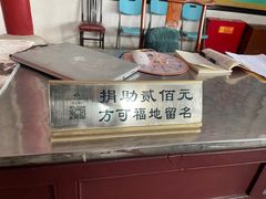 -句容茅山景区