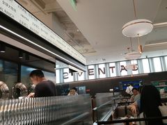 -凡塔斯牛排自助餐厅(广东佛山三水万达店)