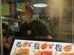 -李好吉吉自选炸鸡(星天广场店)
