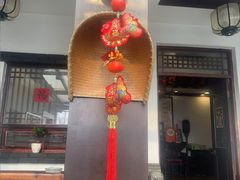 -鲁菜根·泰山菜(泰山店)