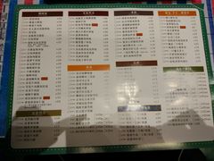 菜单-满得意茶餐厅·顺德家常菜·港式经典(大良店)