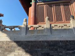 -历代帝王庙博物馆