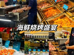 -東盛炭烤自助料理(玄武招商花园城店)