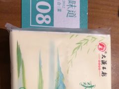 -坤记味道(新华城市广场店)