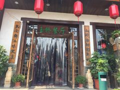 门面-玉桥餐厅(天坛店)