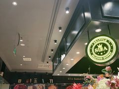 -SEA西雅图海鲜自助餐厅(海乐世界店)