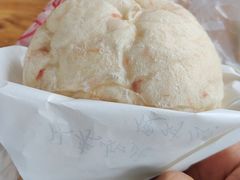 玫瑰花酒酿馒头-孝店王酒酿馒头(安昌1店)