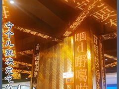 -香港新发烧腊茶餐厅(书城店)