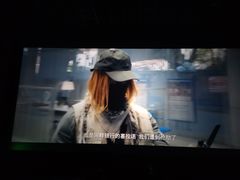 -CGV影城(东方广场4DX店)