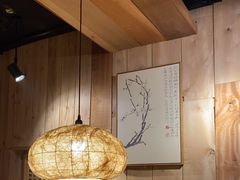 -邈墨茶馆(凤起路店)