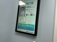 -中国农业大学动物医院