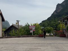 -太行锡崖沟旅游度假区