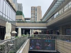 -中海环宇荟