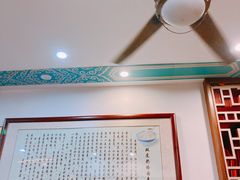 -仁信老铺甜品(北京路店)