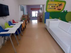 -兜莱·亲亲袋鼠国际早教