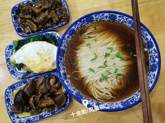 -杨裕兴(十全街店)