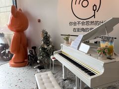 -花夏之音·成人音乐空间(滨江龙湖天街店)
