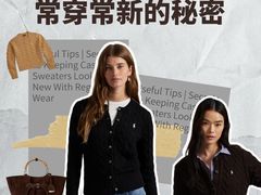 -布瑞琳洗衣(新城国际一期店)