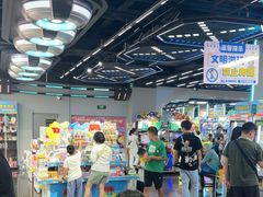 -天空之城游乐体验世界(吾悦广场店)