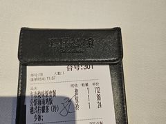 -潮民公馆(BFC外滩金融中心店)