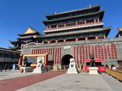 -大明幻境第一城