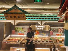 -一绪に寿喜烧(荟聚店)