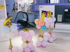 -苏宁易购(Suning Pro南京山西路店)