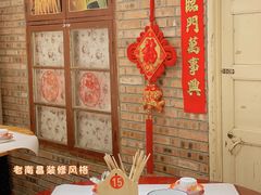 包厢-遇见老南昌-柴火灶(顺外路店)