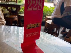 -沙河粉村·国家非遗传承(云台店)