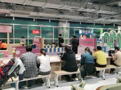 点击看大图 -利奥梦幻主题乐园(爱琴海购物公园店)