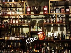 -The St·Regis Bar 瑞吉酒吧
