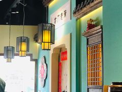 大堂-坊门老街(宜山路店)