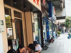 -曼谷食堂·泰国家庭料理(丹桂路店)